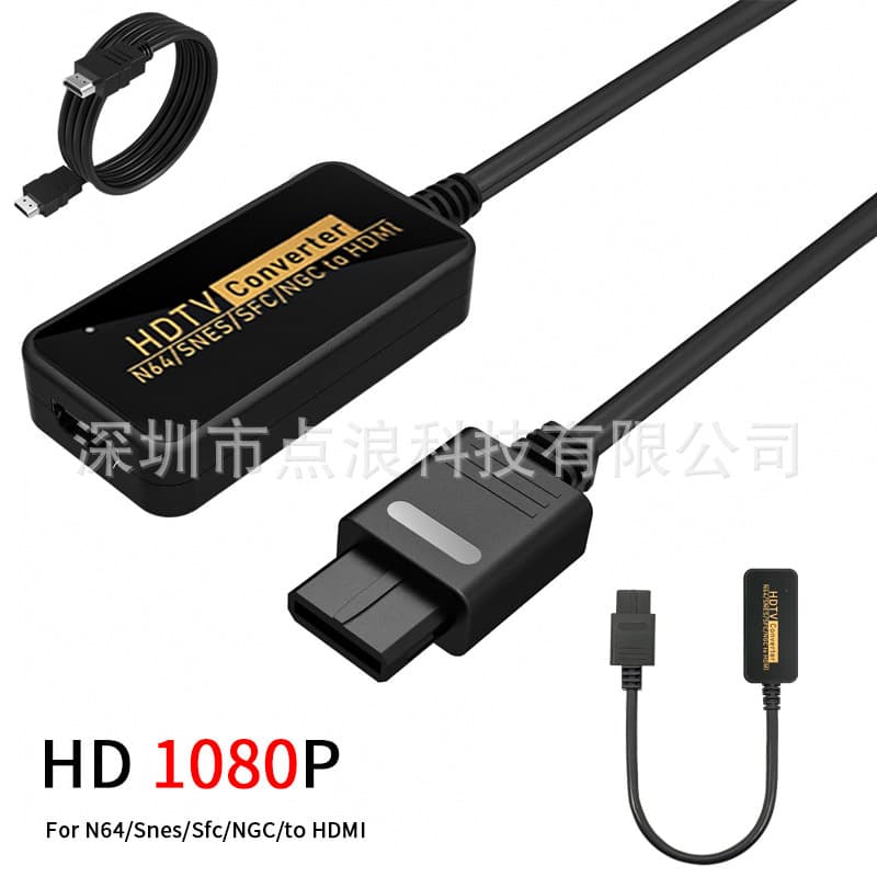 1080P HDMI N64 Video Game Converter for NGC N64 SNES SFC HD Cable Wholesale