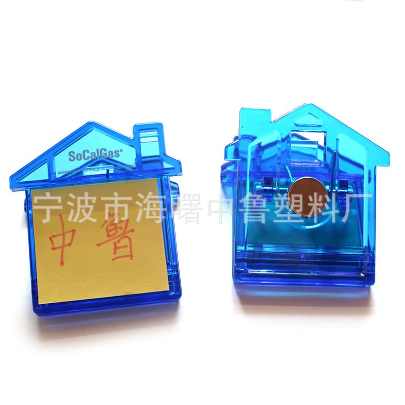 With Memo Magnetic Tongs Creative Colorful Magnet Metal Message Tongs Office Data Small Tongs