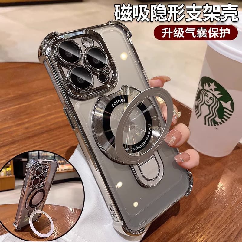 Compatible with iPhone 17 Pro Max Plated Magnetic Bracket Magnetic Apple 17 Full Coverage 16E Phone Case 17 Pro Protective Case