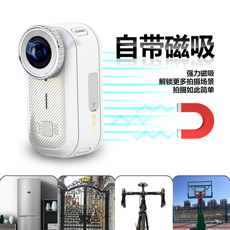 Magnetic Thumb Action Camera First-Person View Mini Waterproof Magnetic Action Camera