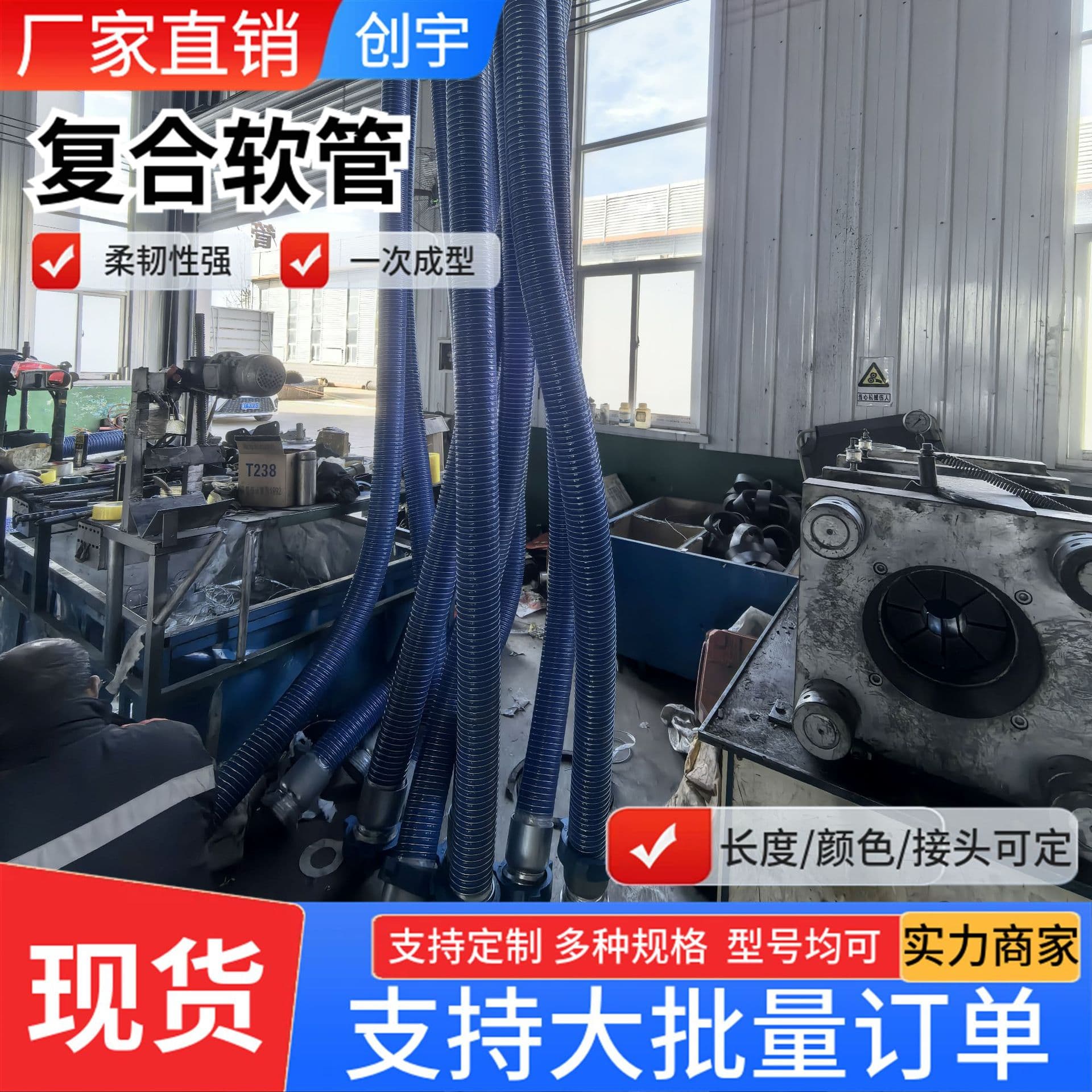 Composite Hose for Petrochemical Chemical Transport, Offshore Oilfield Chemical Oil Transfer Hose