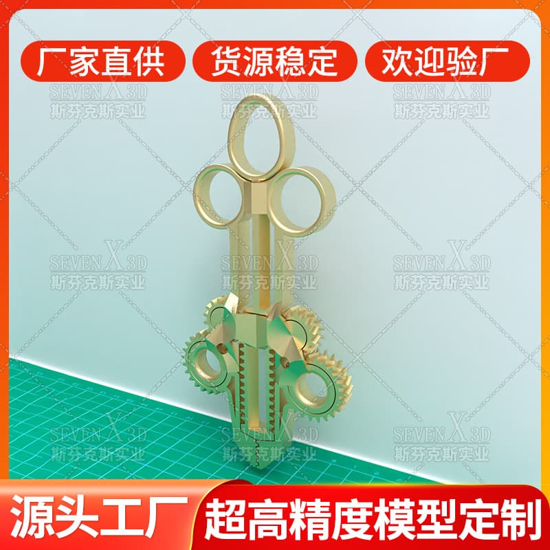 3D Handheld Clip, Corporate Card Holder, Desktop Cable Fixing Clip, Office Stationery Gift Model Customization