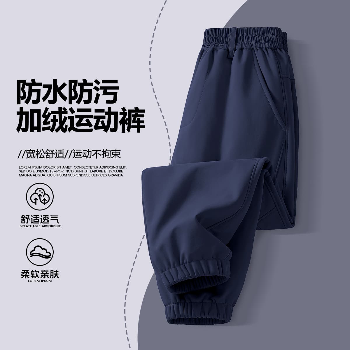 Children's Autumn/Winter Fleece-Lined Warm Long Pants Triple-Protection Boys & Girls Fashion Outdoor Sports Pants Baby Big Kids' Outerwear Thickened
