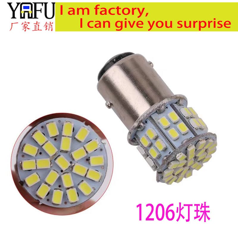 Car LED 1156 3014 50SMD LED Light 1156 Turn Signal Light High Brightness Chip 12V Lamp