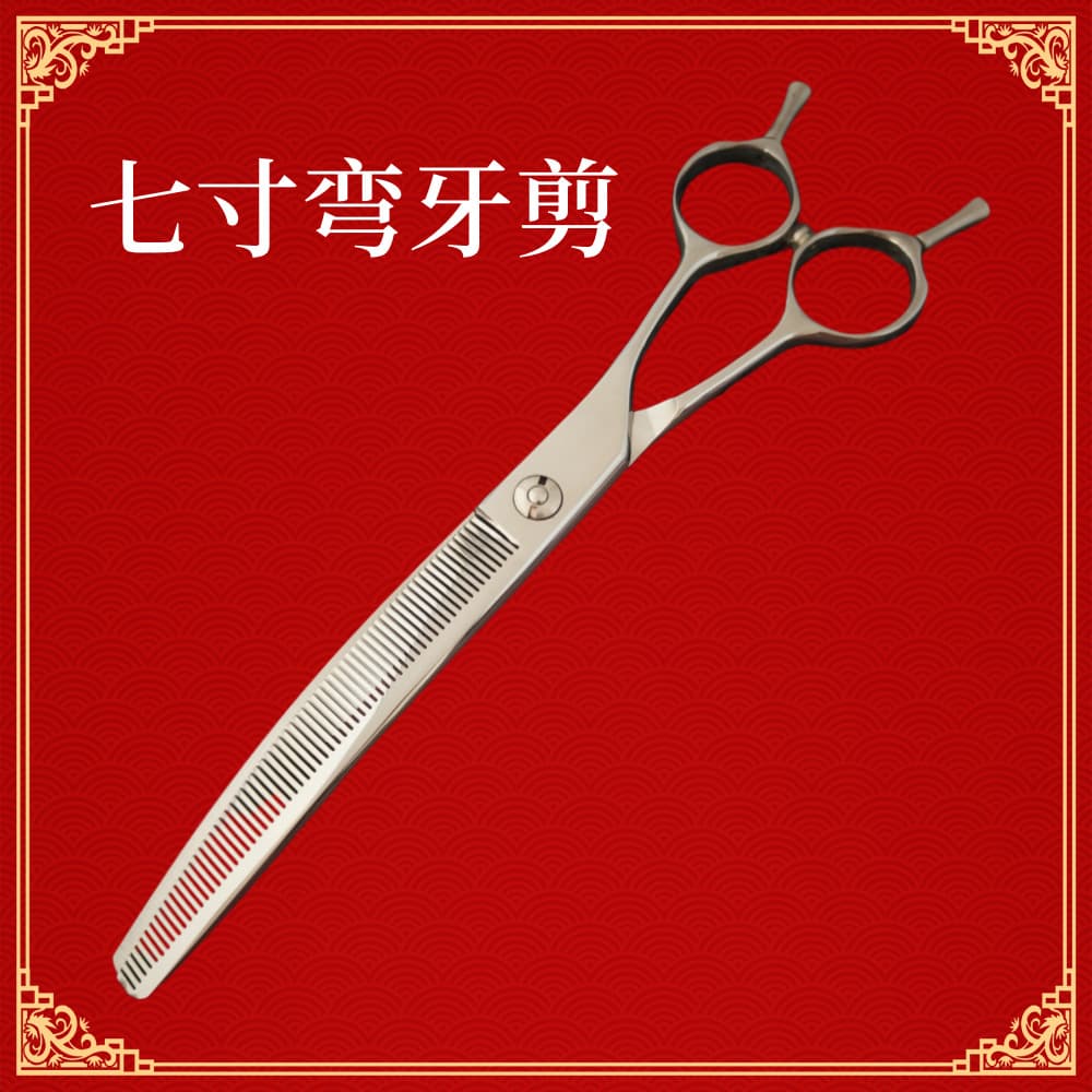 7-inch Curved Tooth Scissors, Arched Salon, High-End Pet Scissors, 440C Pet Scissors, Scissors Factory, Cross-Border Scissors