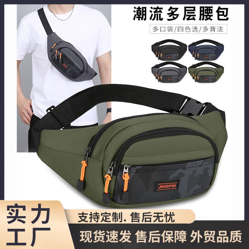 New Waist Pack Unisex Multi-functional Large Capacity Waterproof Fashion Trendy Cashier Business Bag Durable Sports Phone Pouch