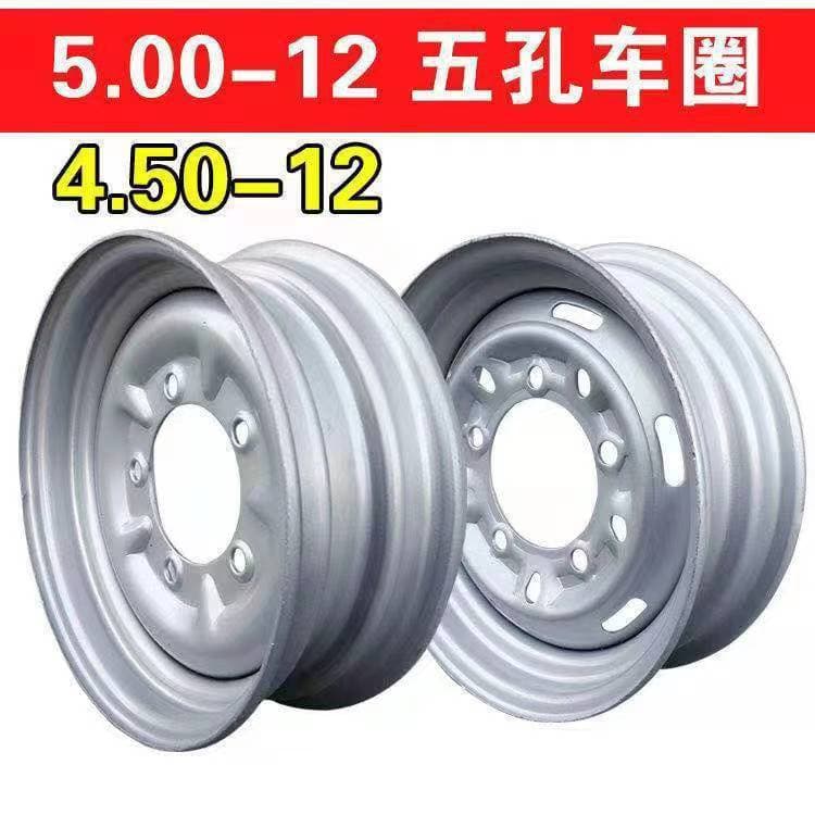 Three Wheel Motorcycle 400-12/450-12/500-12 Thickened Steel Rim Wheel Hub Steel Basin Thickened Front Wheel Steel Rim