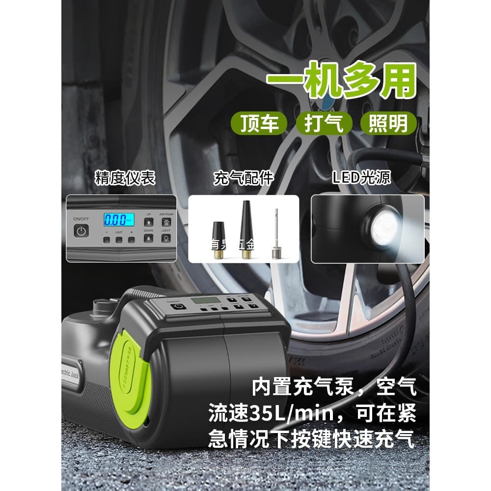 Alibaba-1688 product cannot be viewed or has been removed