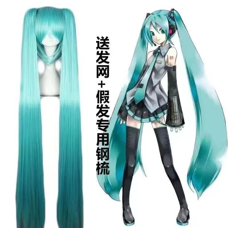 [In stock] Hatsune Miku cosplay costume wig Hatsune Miku outfit future Hatsune cosplay wig