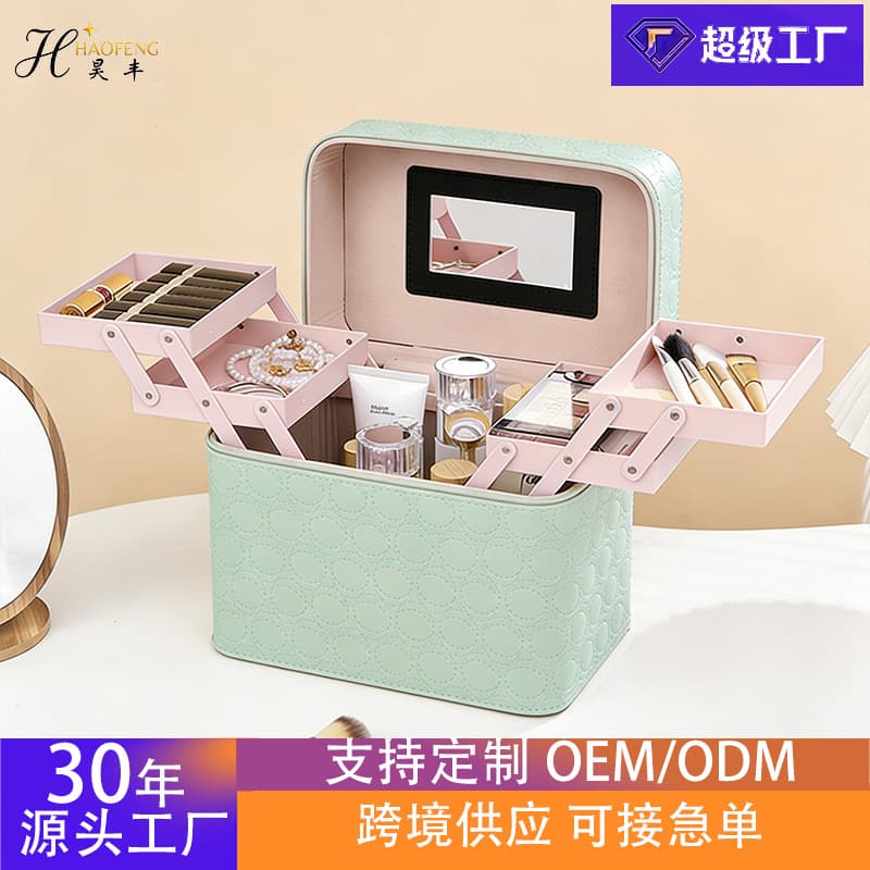 Cross-border PU Leather Four-Open Makeup Case Large Capacity Circle Pattern Makeup Artist Makeup Case Light Luxury Minimalist Makeup Case with Mirror