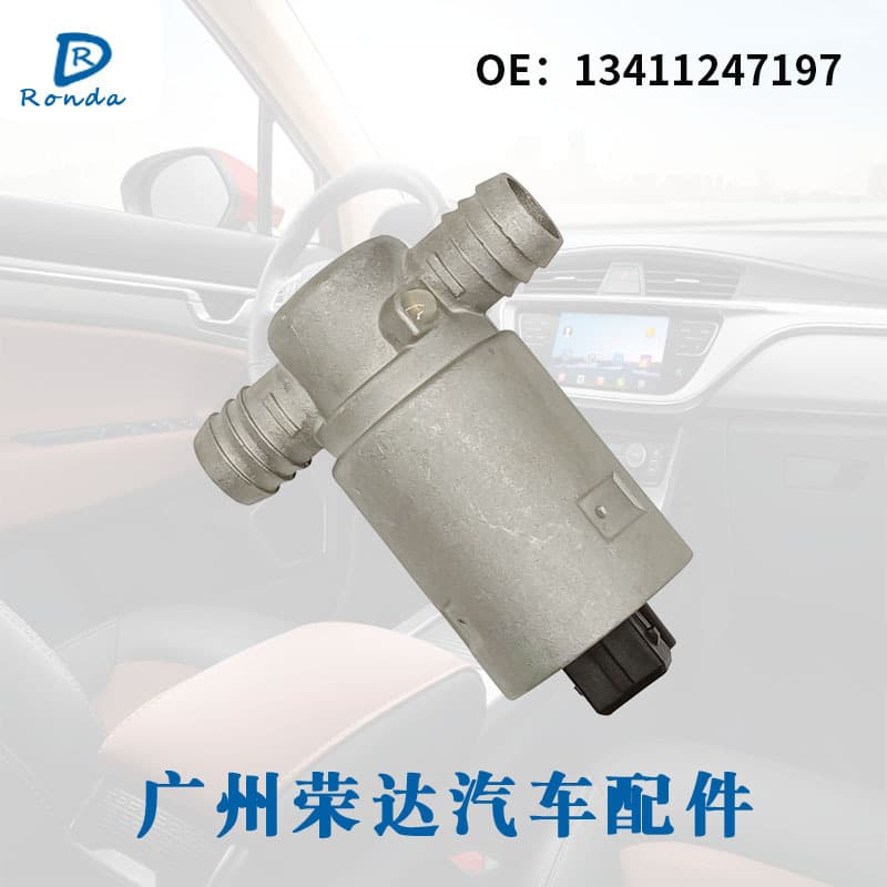 13411433627 Idle Air Control Valve Idle Speed Motor for BMW Auto Parts