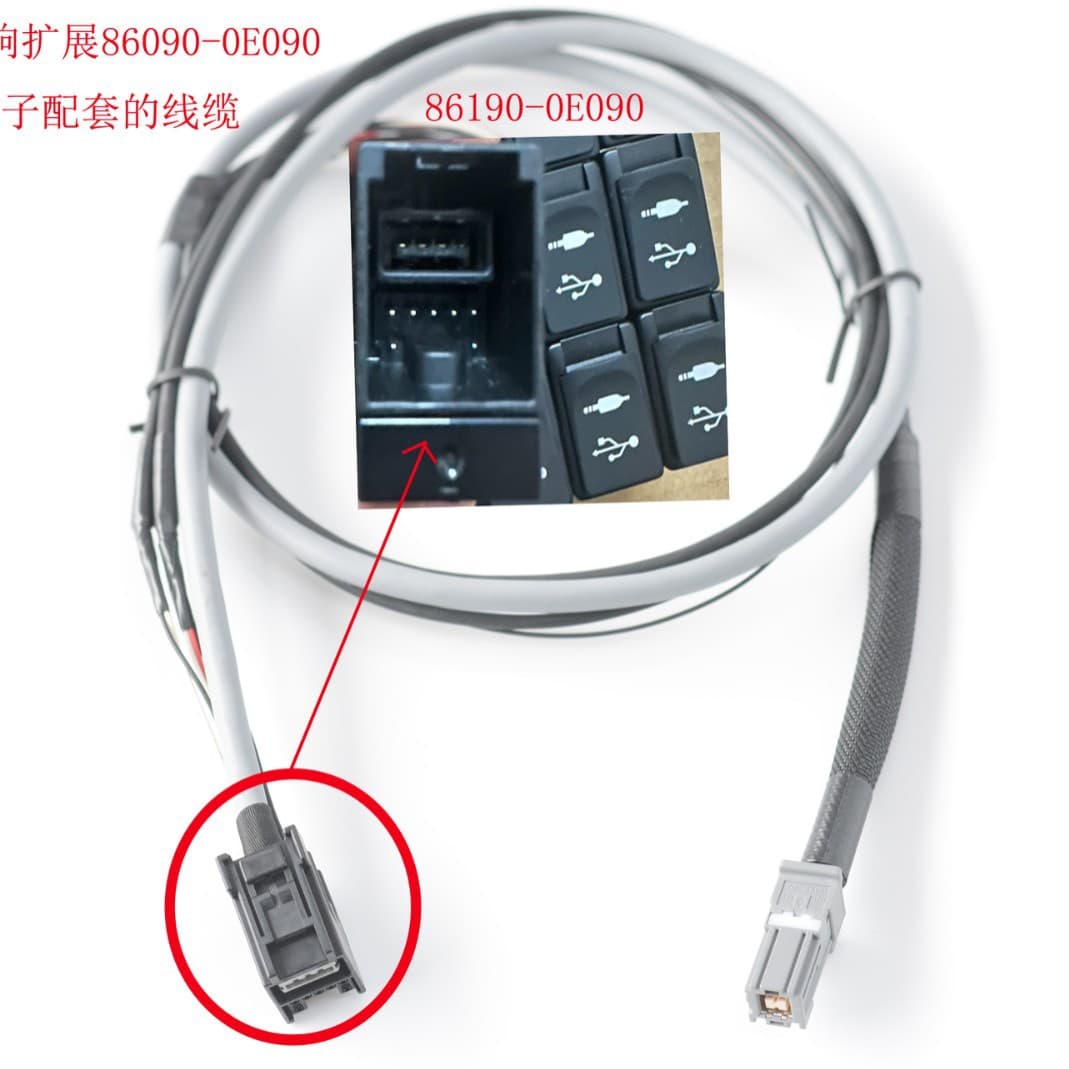 Compatible with Toyota Camry Highlander Corolla Levin Yaris Vios and More OEM USB/AUX Cable 92cm