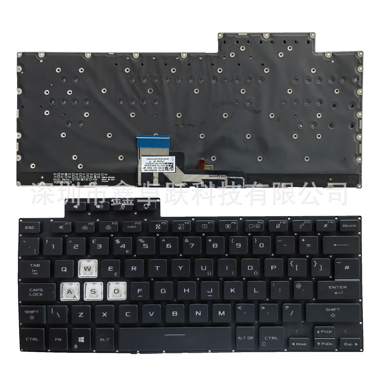 RUUK compatible with ASUS TUF Gaming Air FX516P, FX516, FX516PR, FX516PM keyboards FA516.