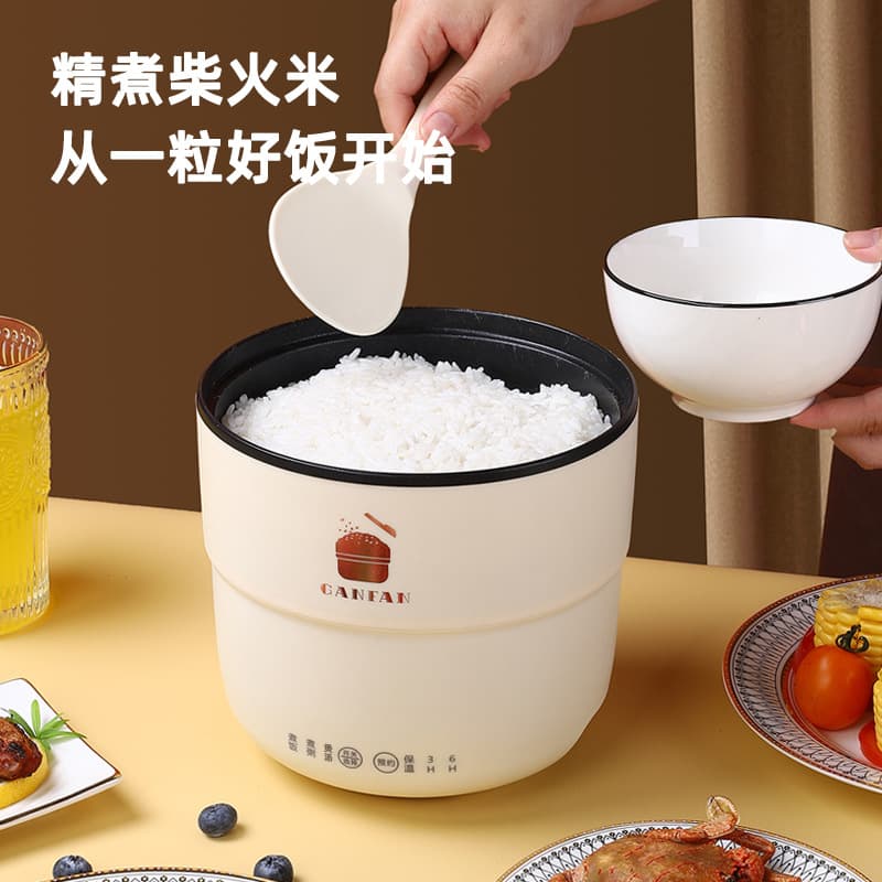 Multifunctional Electric Cooker, Non-Stick Pot for Students, 1-2 Person Dormitory Noodle Pot, Hot Pot