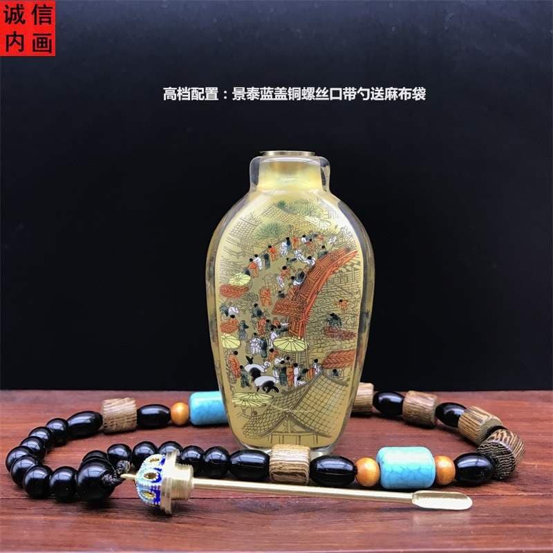 Hengshui Inside-Painted Snuff Bottle with Optional Spoon, Snuff Powder Set, Craft, Bottle Inside Painting, Handcrafted