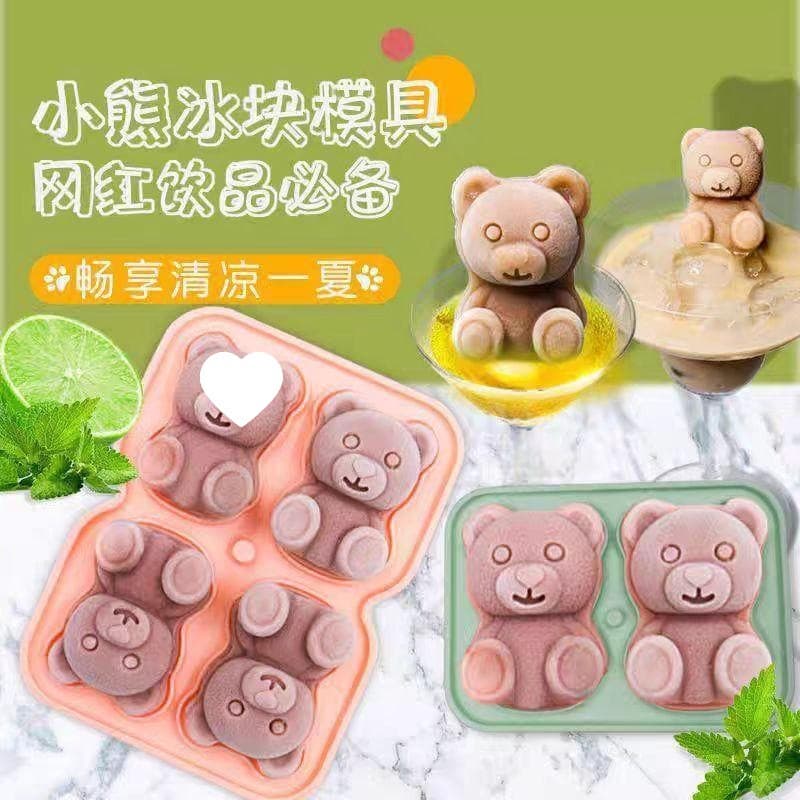 Home, summer supplies, household, kitchen, practical, small department stores, daily necessities, Yiwu Small Commodity Wholesale Market