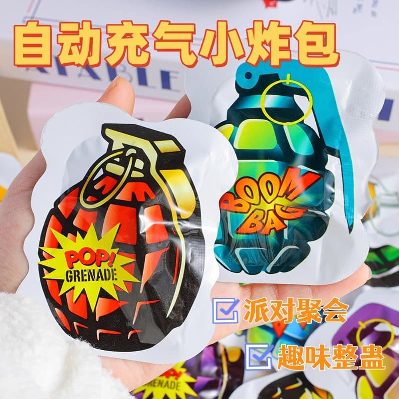 Simulated Self-Destructing Grenade Explosive Toy, Inflatable Throwing Firecracker, Prank Stress Relief Egg