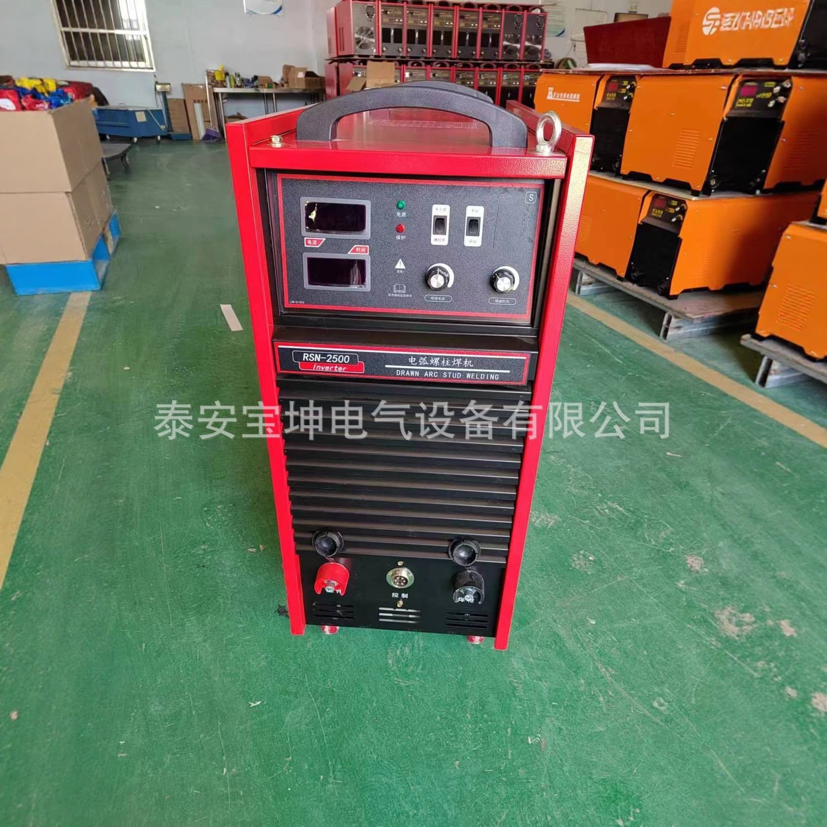 Industrial Stud Welding Machine Manual Welding Stepless Adjustment RSN-2500 Inverter Arc Stud Welder In Stock