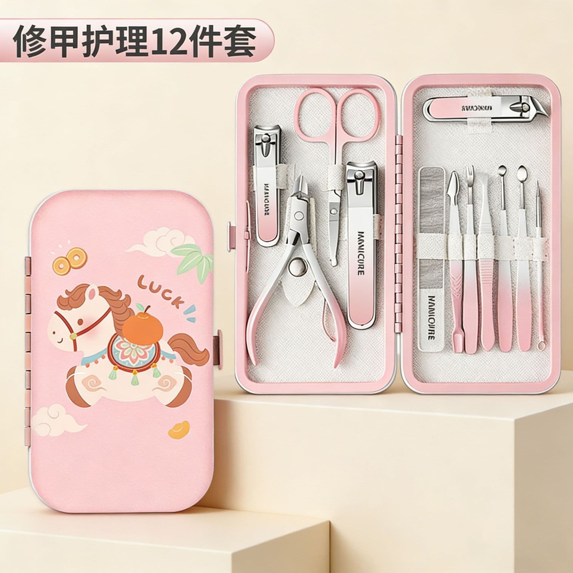Customized stainless steel manicure and manicure nail clipper tool kit pedicure set nail clipper set full set of nail clippers