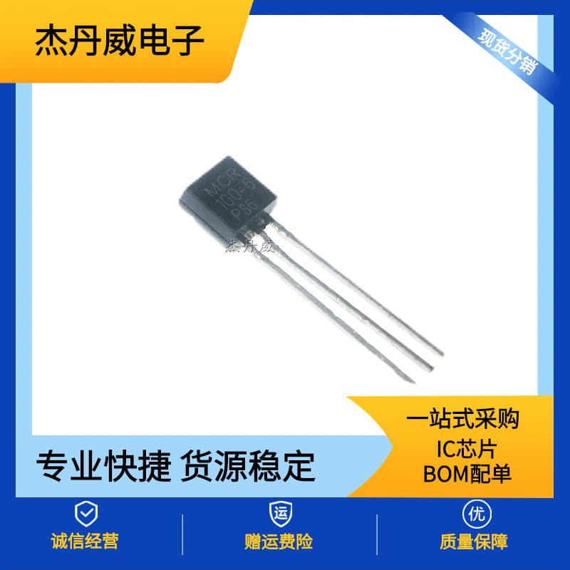 Brand New Original MCR100-6 TO-92-3 Package Thyristor (SCR)/Module