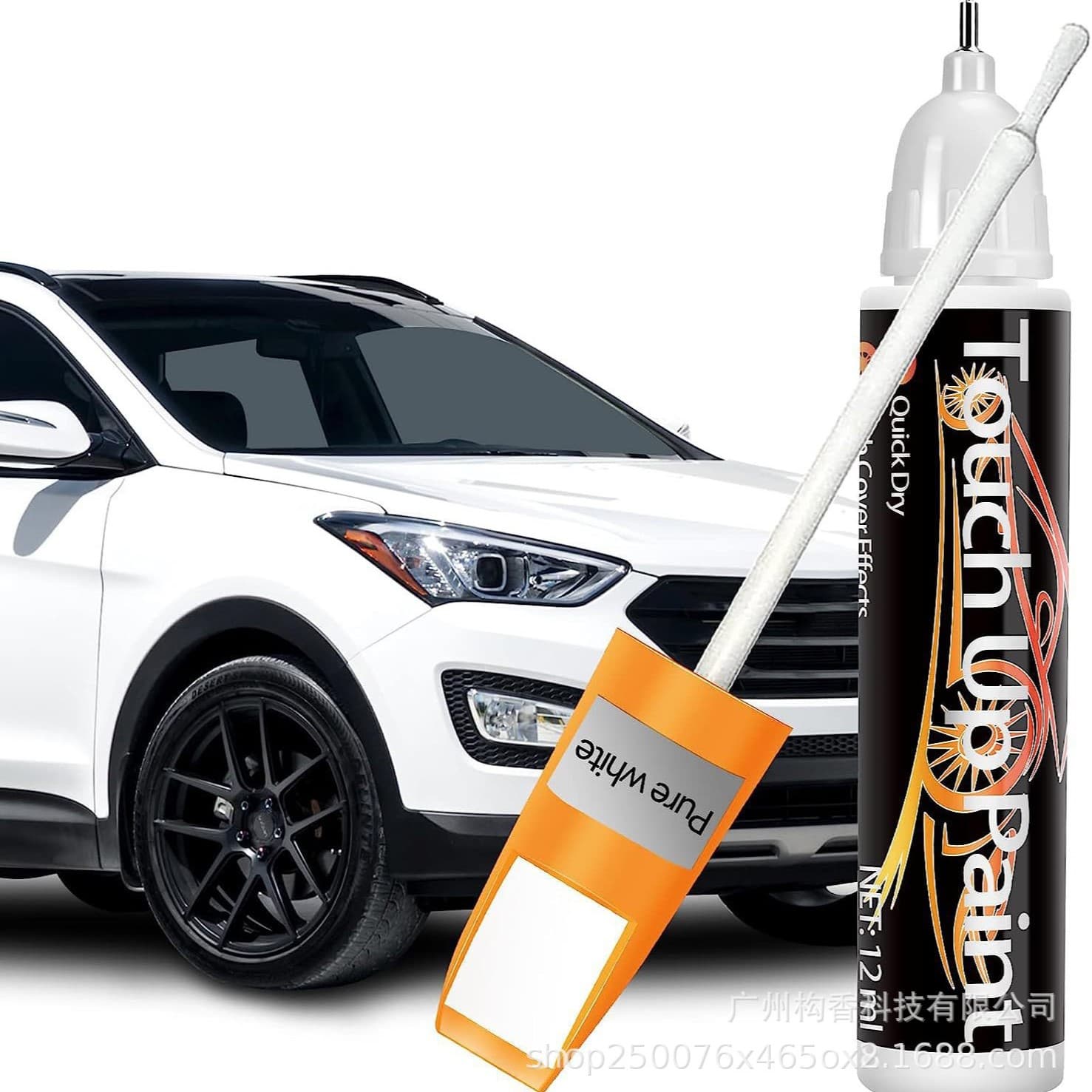 Cross-border bestseller Touch Up Paint for Cars automotive touch-up brush deep scratch quick remover