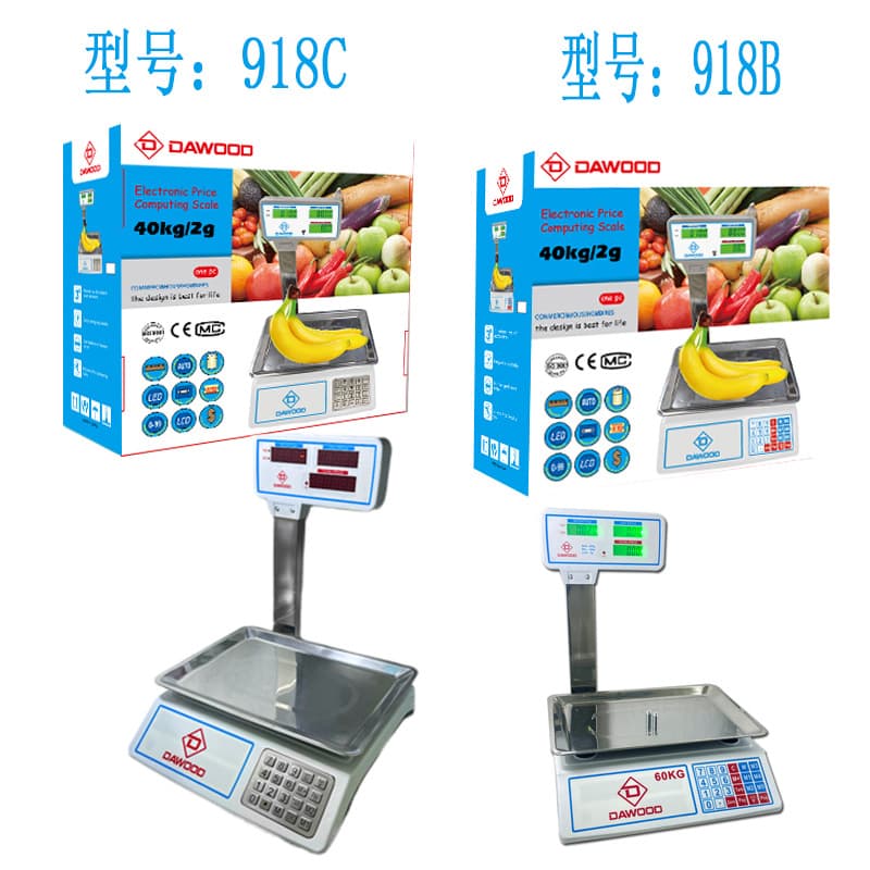 Electronic Scale Manufacturer 928 with Lever Scale 40kg Digital Weighing Scale Supermarket Vegetable Scale Commercial Pricing Scale