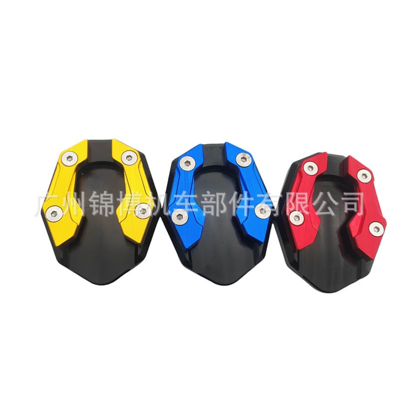 Suitable for HONDA ADV150 PCX125/150 modified side supports, enlarged seat side legs, widened anti-slip