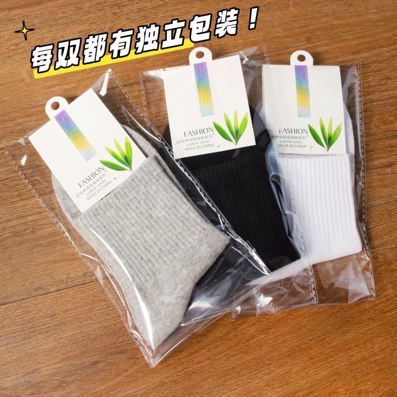Individually Packaged Socks Foot Bath Amusement Park Socks Thin Style Unisex Disposable Socks Factory Wholesale