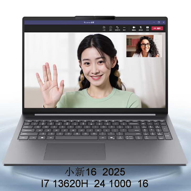 2510 Laptop Xiaoxin 16 2025 13620H 24GB 1000GB 16-inch Negotiable with receipt