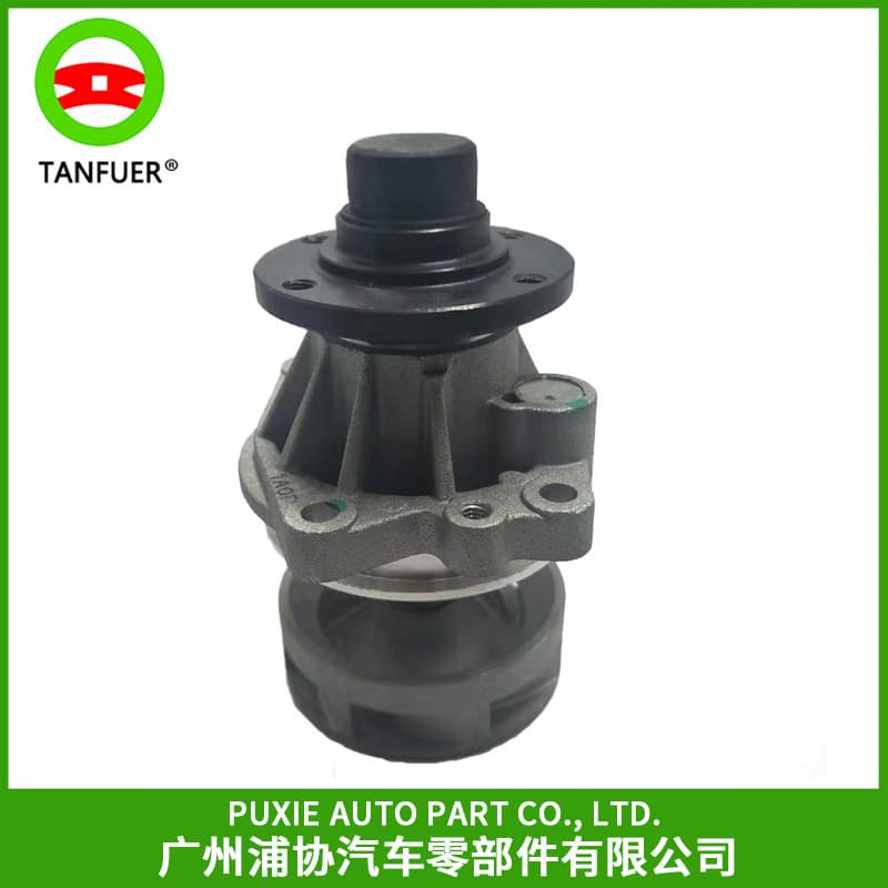 Water Pump Cooling Water Pump Circulating Water Pump for BMW Water Pump E36/E39/E46 11517527910