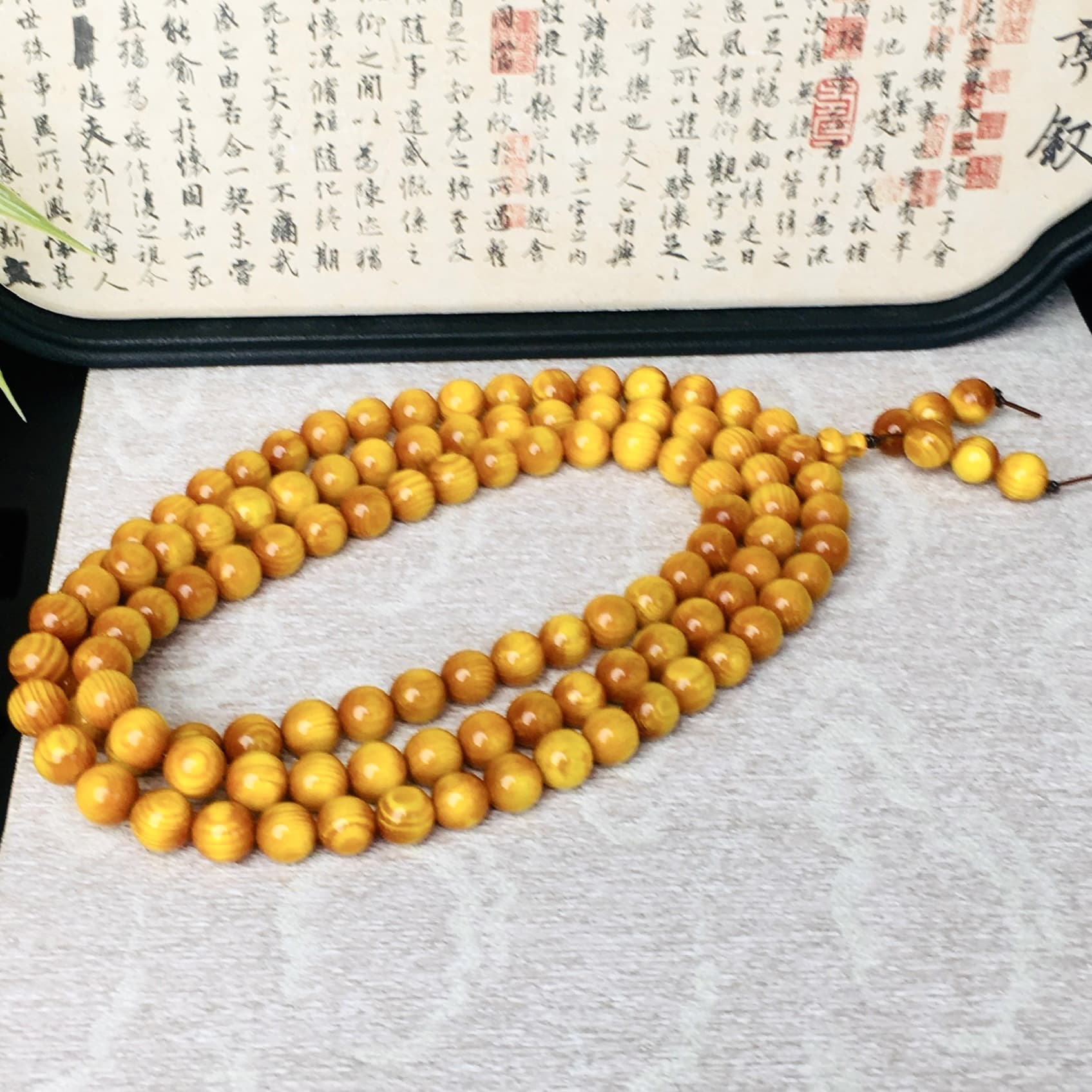 108 Beads Amber Wood 0.8
