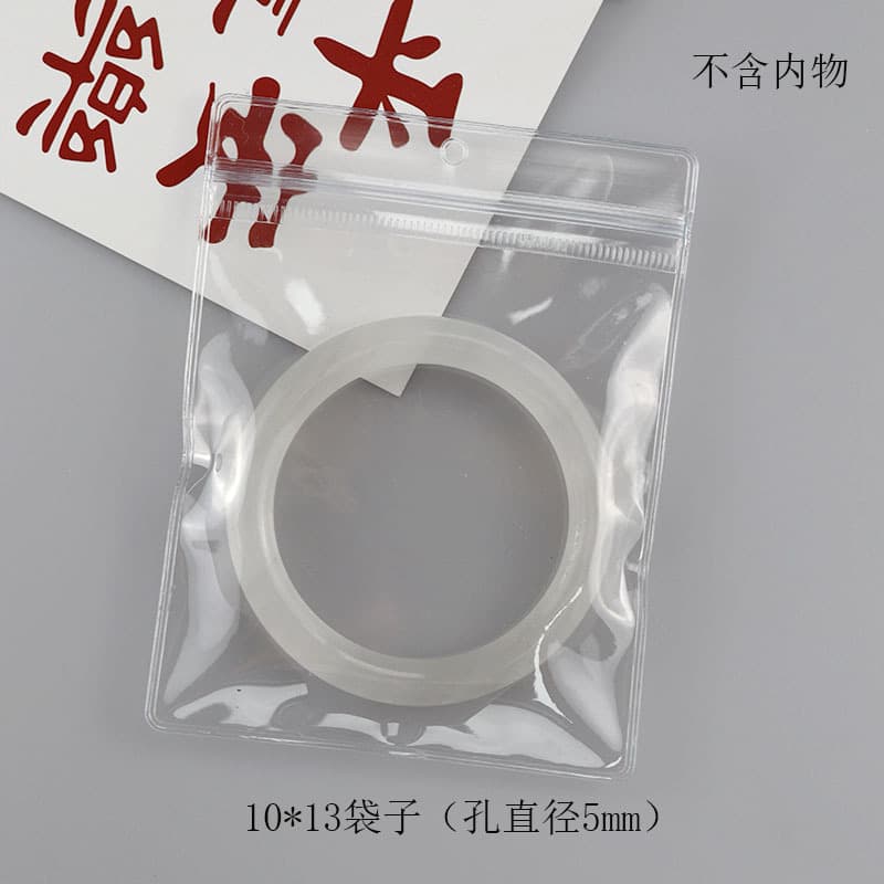 Clear PVC Self-Sealing Bag with Hole for Badge Storage, Protective Cover, Tag Card Holder, Jewelry Storage Packaging Bag Customizable