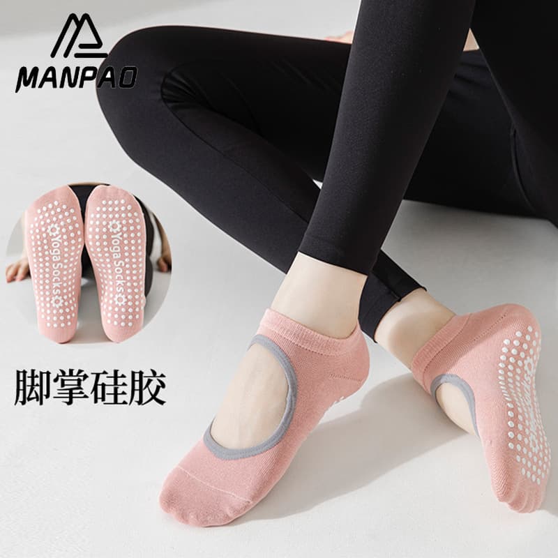 Professional Yoga Socks with Open Back, Silicone Non-Slip Pilates Fitness Dance Floor Socks, All-Season Style, Factory Direct Wholesale