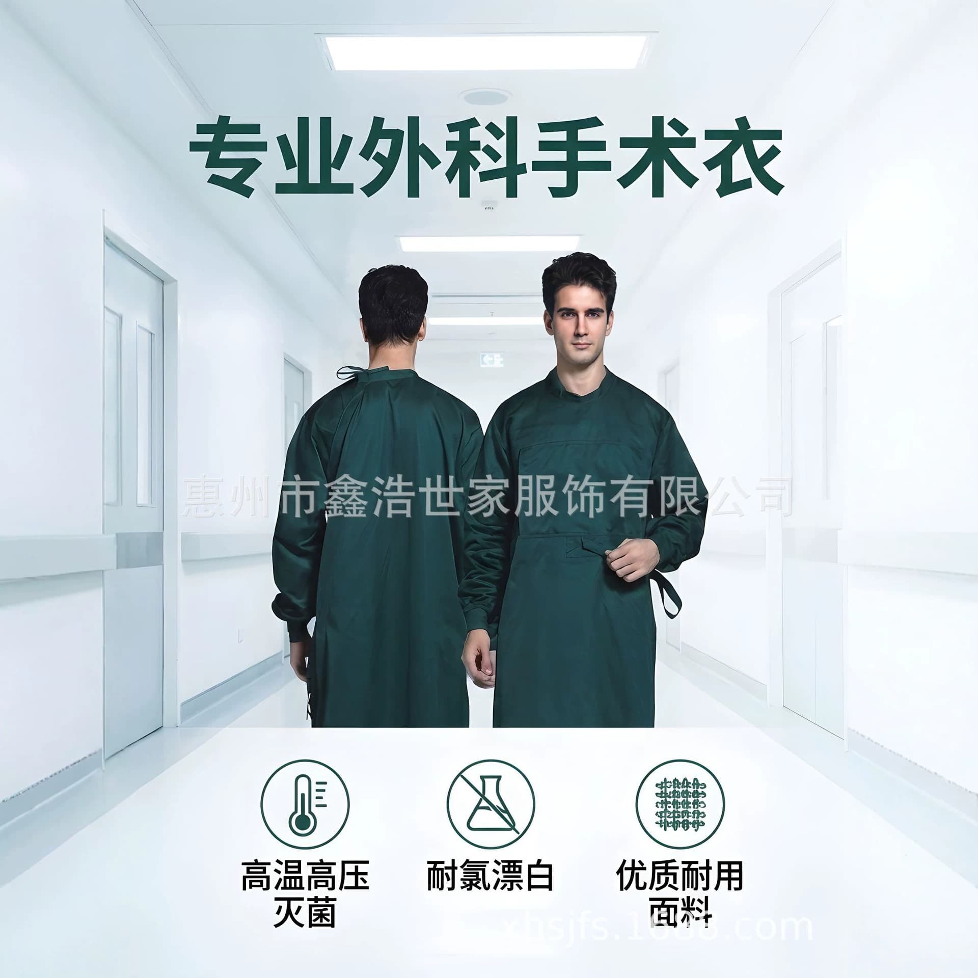 Surgical Gown Pure Cotton Dark Green Long-Sleeve Thick Medical Surgical Gown Doctor Isolation Gown Workwear Full Wrap