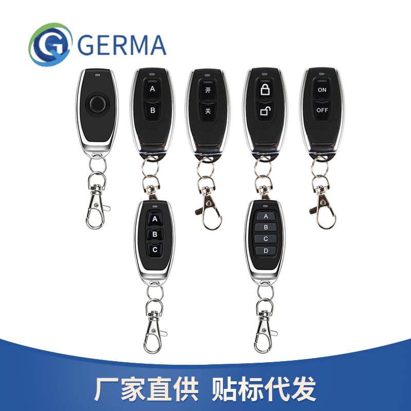 433MHz Metal Four-Button Electric Vehicle Alarm, Rolling Door Security Alarm, Frequency-Adjustable Remote Control