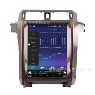 Compatible with Lexus GX vertical screen navigation 10-19 high-end and low-end 15-inch screen navigation