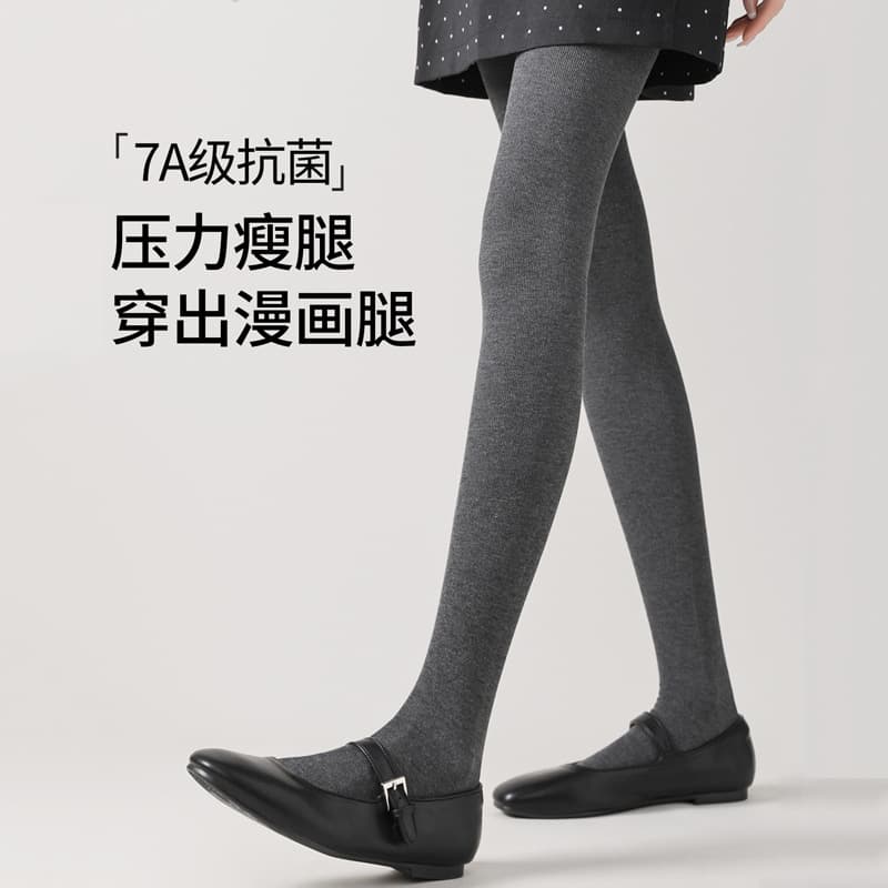 Spring Autumn Thin Base Pants Women Slimming Autumn Winter High Waist Outer Wear Black Tights Cotton Fleece-Lined Thick Wholesale