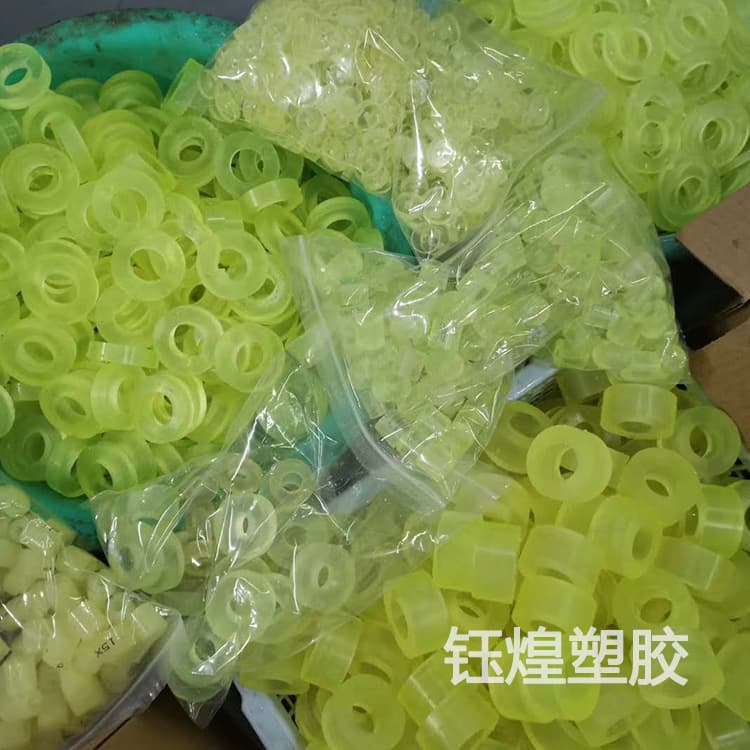 Polyurethane Washer PU Washer Urethane Rubber Sealing Ring O-Ring Seal PU Product Elastic Ring
