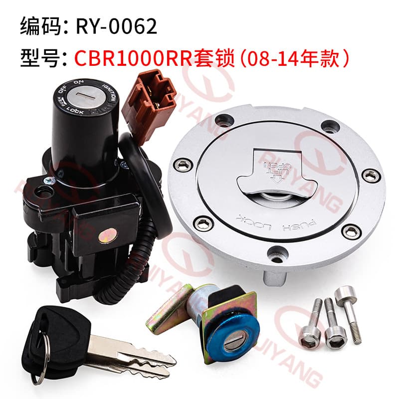 Compatible with Honda CBR1000RR 06-07/08-14 Motorcycle Ignition Lock Fuel Cap Lock Set Lock