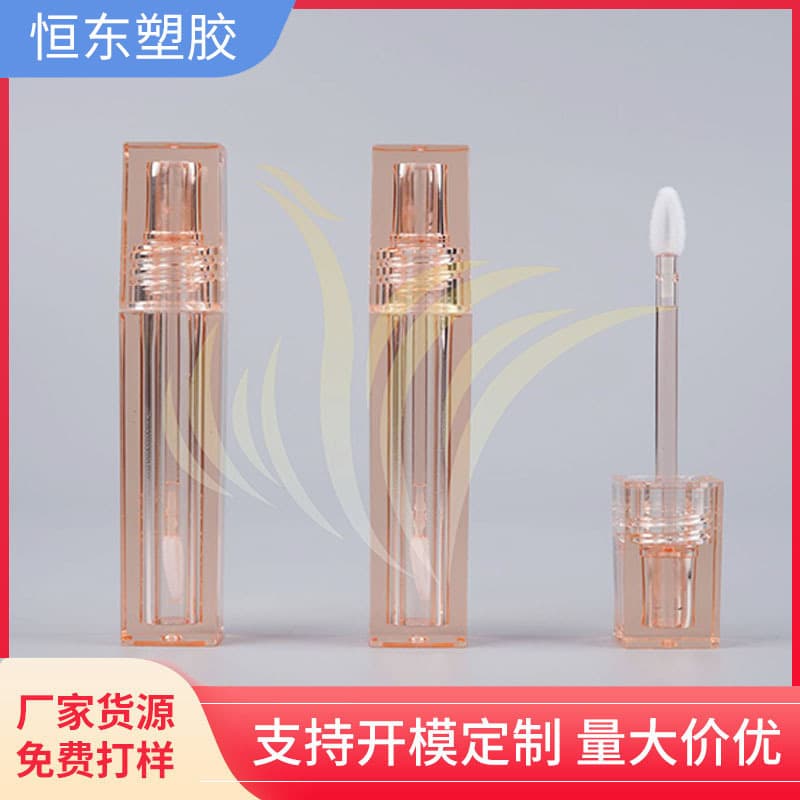 Transparent square lip glaze straight tube lip gloss tube packaging material empty tube packaging material manufacturer wholesale