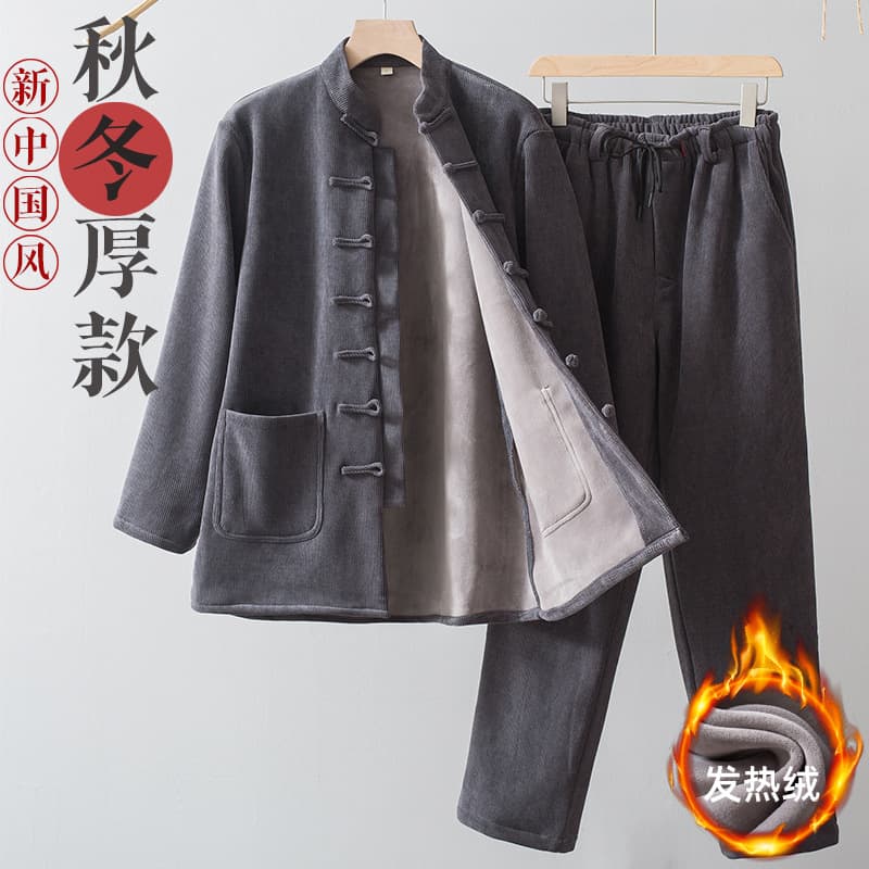 Tang Suit Men's Autumn/Winter Fleece Lined Thick Set, Chinese Style Retro Youth and Middle-Aged Hanfu Men's Wear, Cotton Padded Lay Practitioner Attire