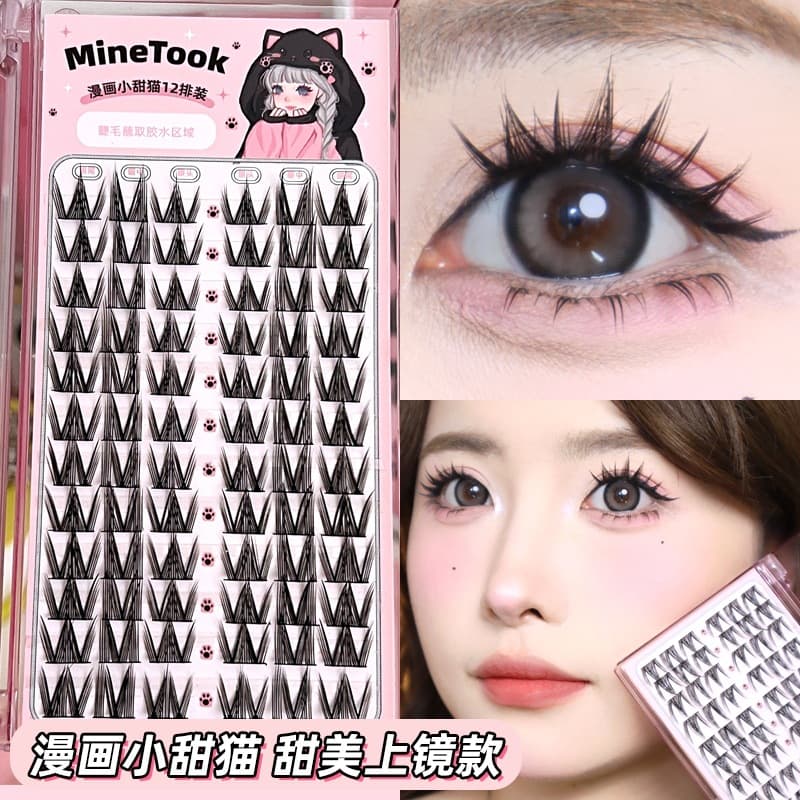 Cartoon Sweet Cat False Eyelashes, Doll Style, Fine Stem, Single Cluster Segmented Lashes for Camera