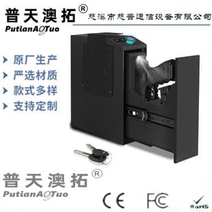 New Model Cross-border EU/US Fingerprint Key Password Three-in-one Wall-mounted Gun Box Pistol Box Pistol Safe