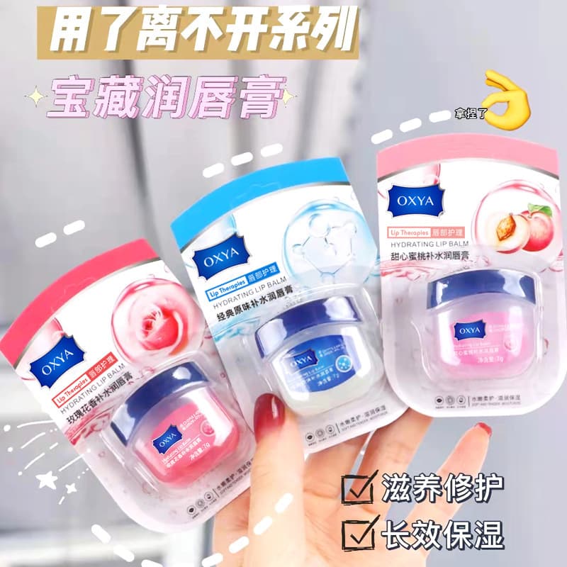 OXYA White Petroleum Jelly Lip Balm, Moisturizing, Non-Sticky, Fades Lip Lines, Hydrating Lip Care