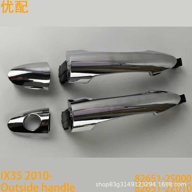IX35 2010- Outside Handle 82651-2S000 82651-2Z010