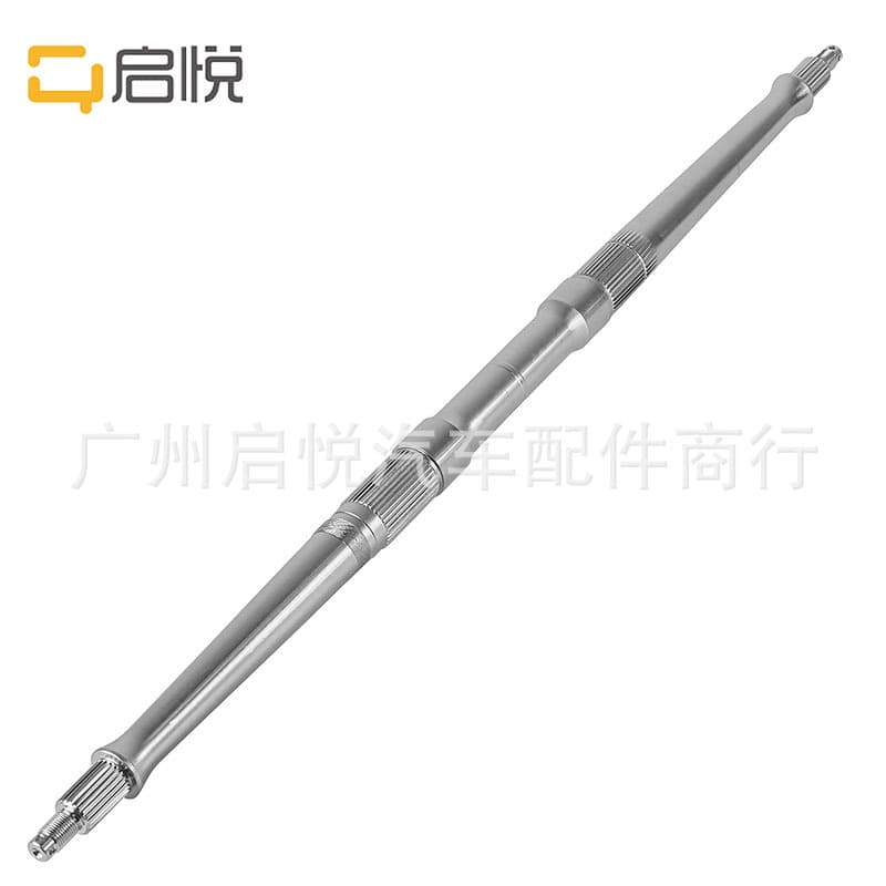 1S3253811000 Suitable for 2006-2020 Yamaha Rear Wheel Axle Raptor 700
