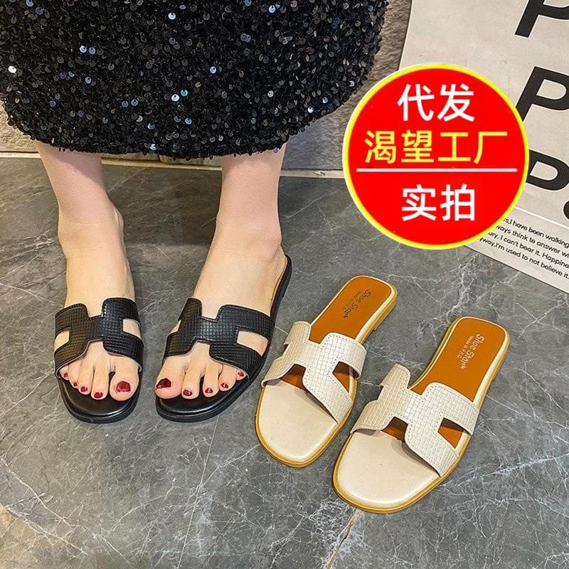 2026 Summer New Korean Style Versatile Fairy Non-Slip Flip Flops for Women, Flat Beach Slippers for Home and Outdoor Wear