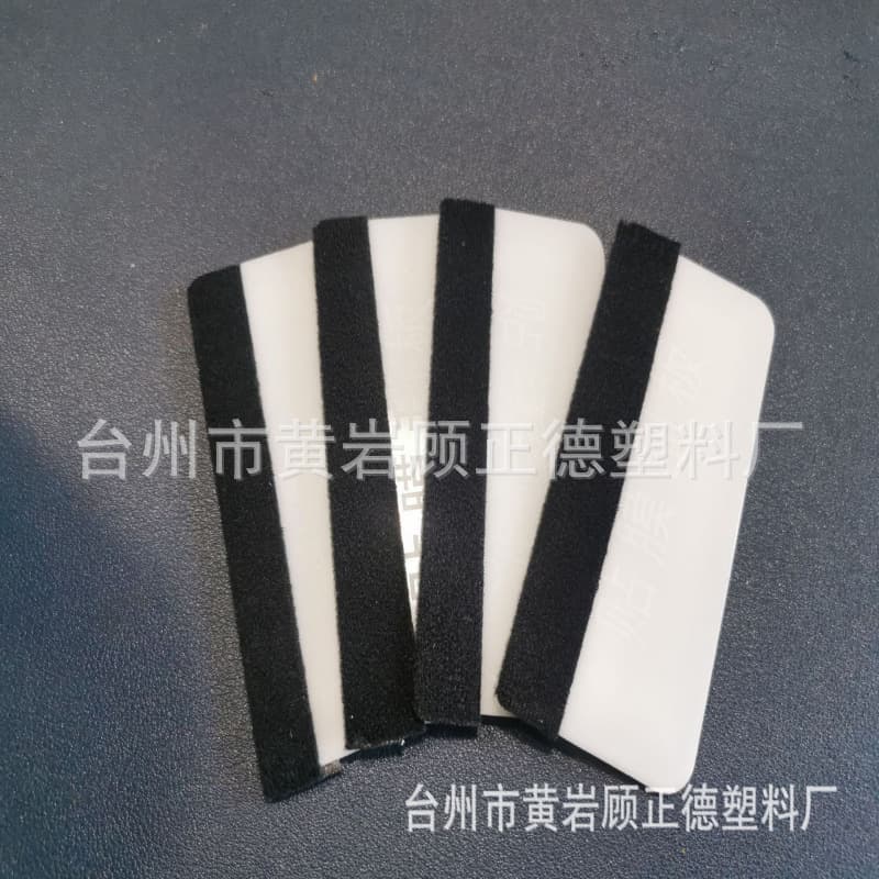 Factory direct sale color change film squeegee with cloth, anti-scratch car body wallpaper glass film application tool, non-slip