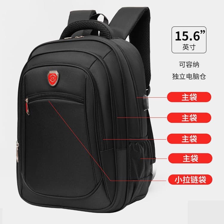 Wholesale Casual Travel Backpack Cross-border Outdoor Backpack Middle School Student Backpack Computer Bag Men's Personalized