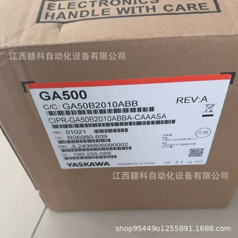 Yaskawa Inverter CIPR-GA50B2010ABBA In-Stock Actual Photo Negotiable